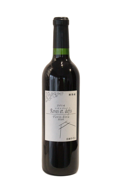 wset-1139