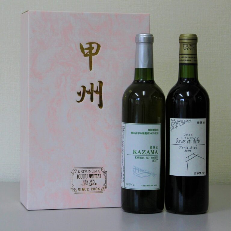 wset-1139