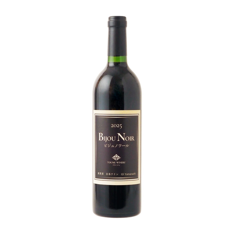 orl-wine023